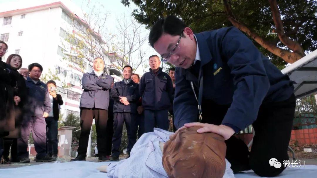 最新心肺复苏步骤指南详解