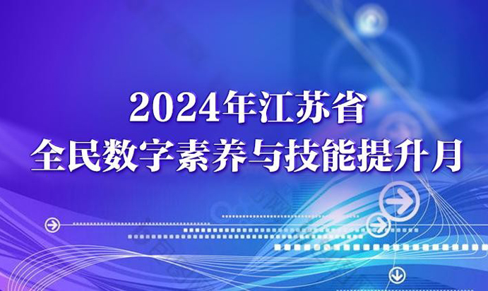 国际时政新闻深度解析报告