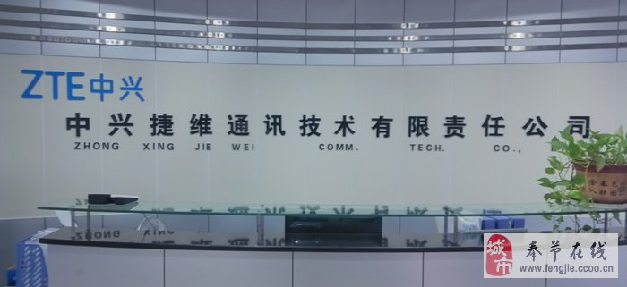 沈阳监控员招聘最新动态及职业前景展望