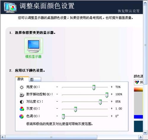 最新烟雾头技术革新揭秘，探索技术革新与实际应用领域