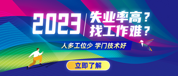 成都模切行业招聘动态与职业前景展望