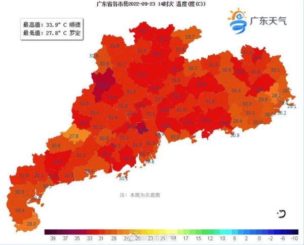 日本奥鹿台风最新动态及影响分析报告