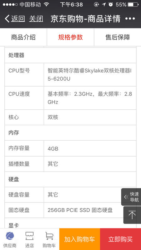 H1Z1最新参数详解，优化游戏体验的秘诀